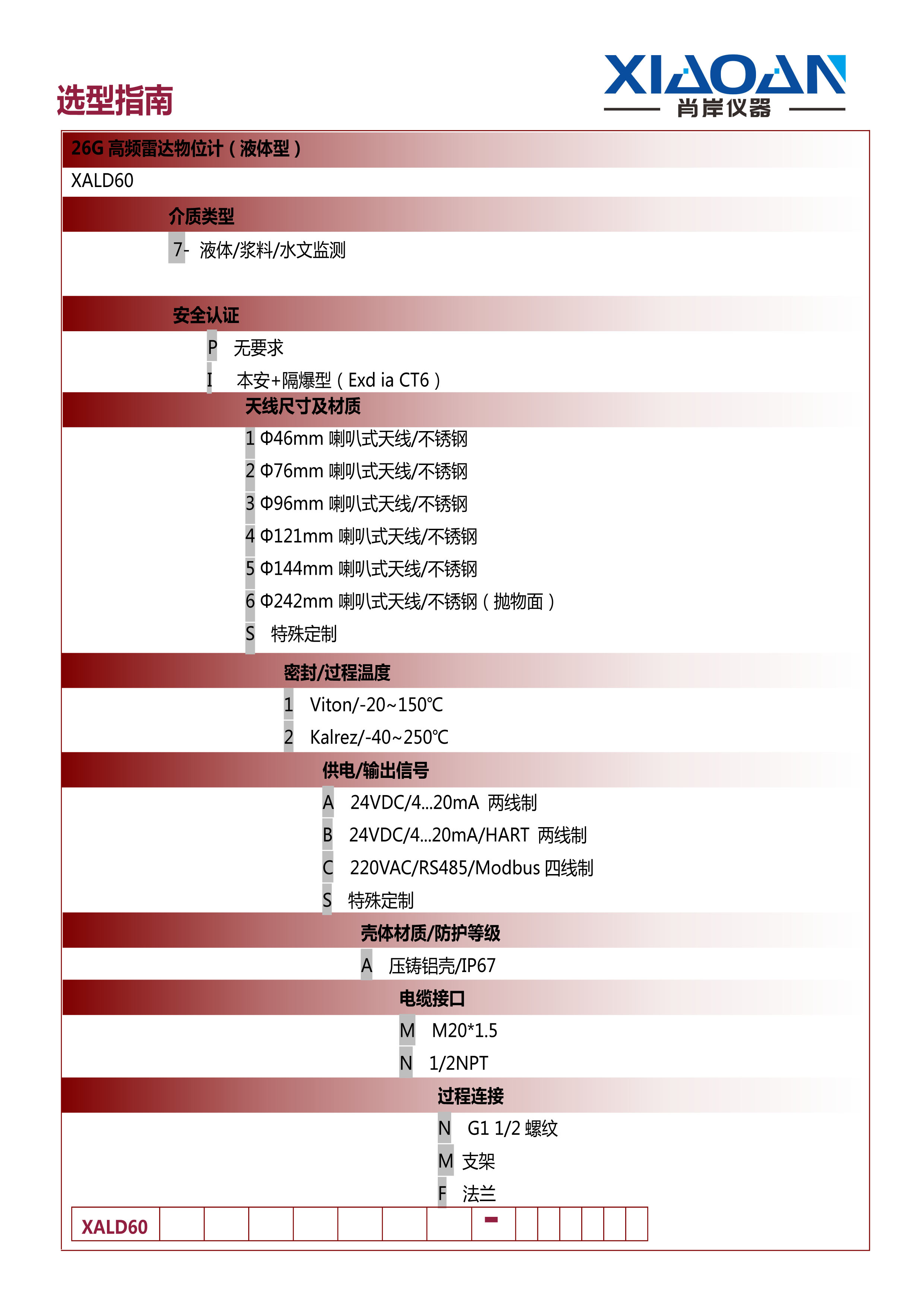 未標題-1.jpg