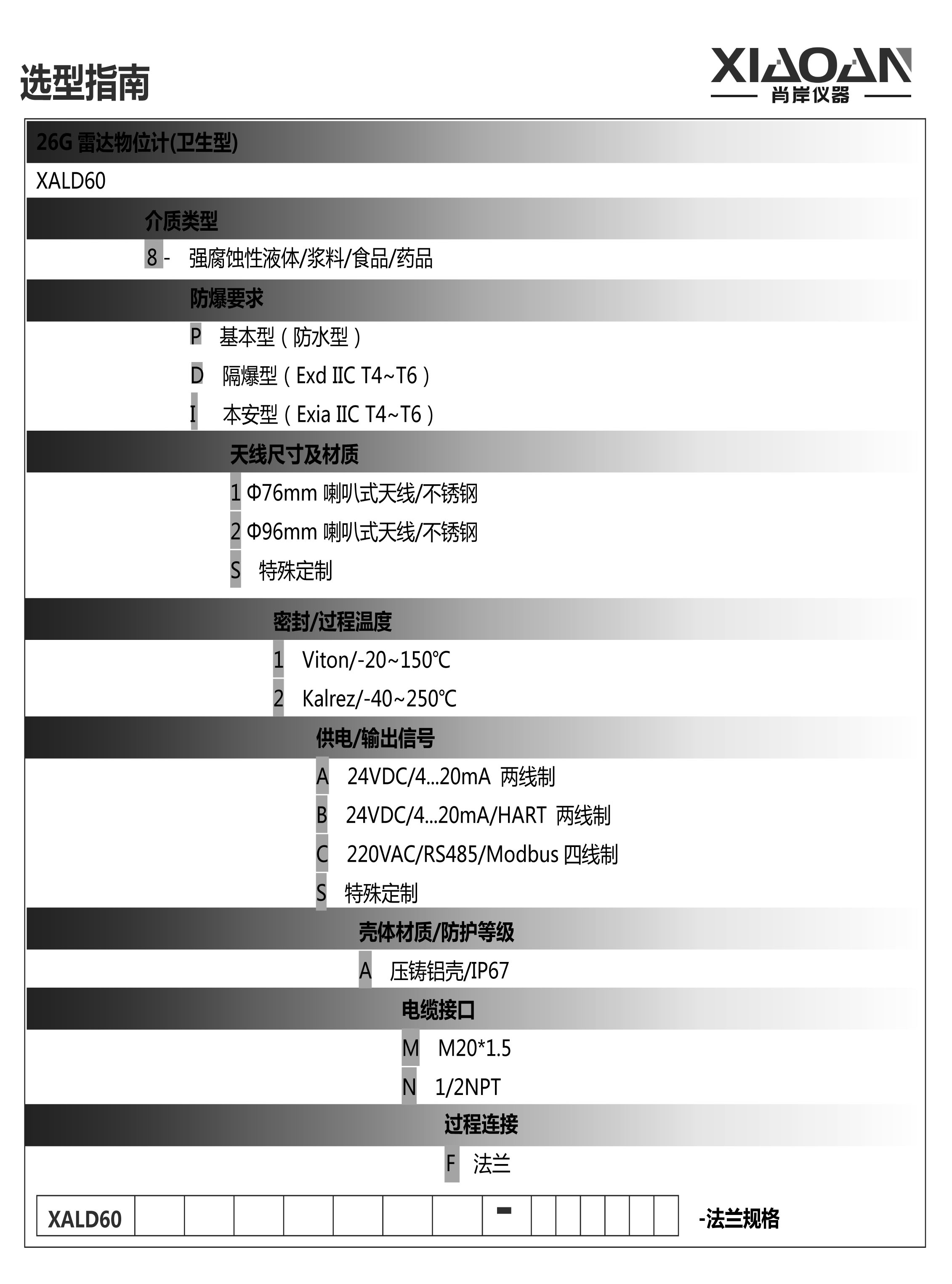 未標(biāo)題-.jpg